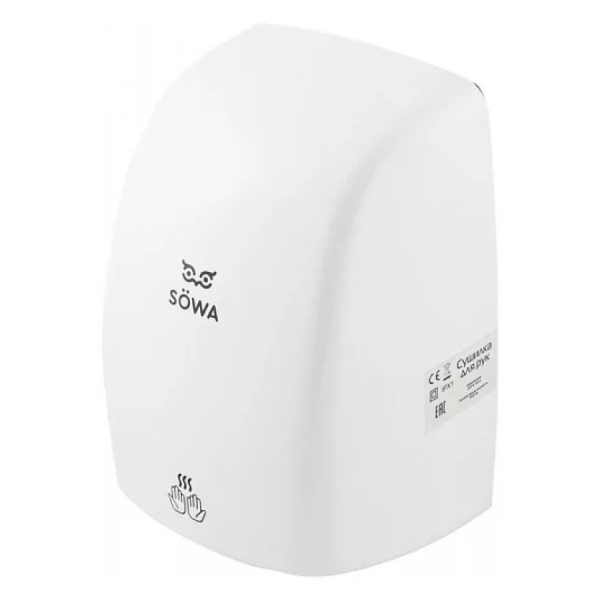 Сушилка для рук SOWA WIND A2p Сушилка для рук SOWA WIND A2p